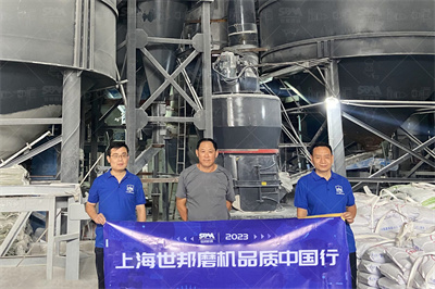 定额中的一般石方和槽坑石方_百度文库