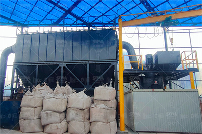  Barmac® B7150SE™ 立轴冲击式破碎机参数配置 ...