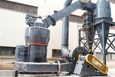 高压辊磨机介绍.pptx 48页 原创力文档