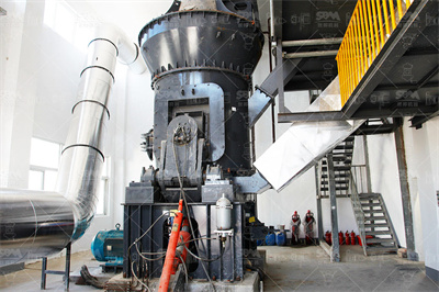 高压辊磨机在矿业生产领域的研究及应用硅谷网