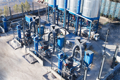 中国矿山机械制造行业现状分析与投资趋势报告（年）