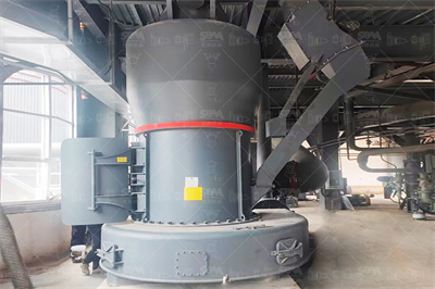 矿山设备全生命周期信息集成与工况判别算法研究