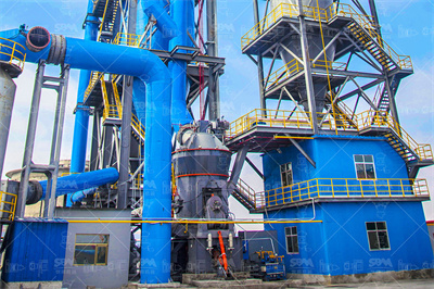 mtw138欧版磨流程图