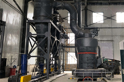 杨林坳钨矿石高压辊磨产品特性研究 道客巴巴