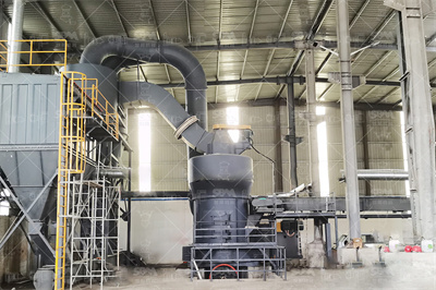 雷蒙磨培训课件 百度文库