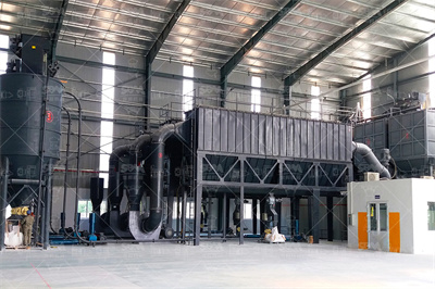 年中国矿山设备行业市场发展趋势与前景展望战略 ...