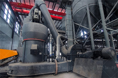 关于先进粉碎设备高压辊磨机的介绍_粉体资讯_粉体圈 ...