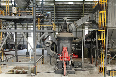 MTW EUROPEAN TRAPEZIUM MILL 工业磨粉行业品牌