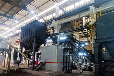 立式冲击式破碎机简述 中国砂石骨料信息平台|中国砂石网中国砂石 ...