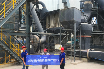 鞍山海城滑石粉_鞍山滑石粉_鞍山滑石粉厂家海城市鑫圣达粉 ...